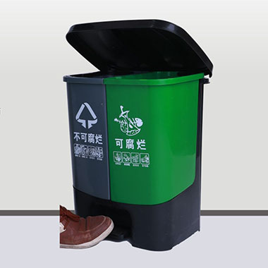 Plastic Trash Can